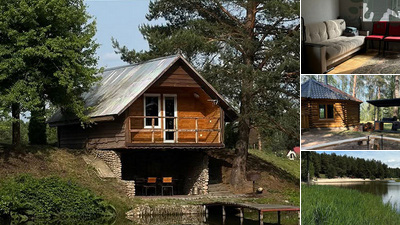 База отдыха «Адамово озеро»