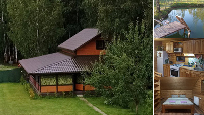 Агроусадьба «Анатолия»