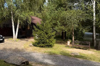 Агроусадьба «Berloga Hall 2»