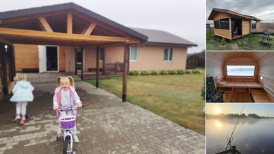 Агроусадьба «Божино»