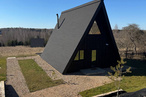 Треугольный дом «Chilla Villa»