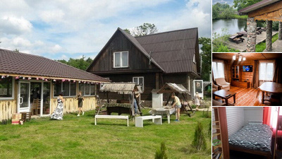 Агроусадьба «Эко Дом»