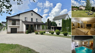 Коттедж-баня «Golden House»