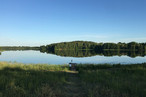 Усадьба «Inovo Lake View»