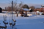Агроусадьба «Кацярына»