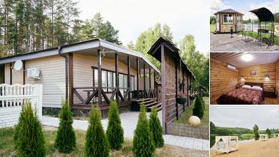 Дом отдыха «Логойский»