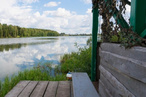 Агроусадьба «Магнолия»