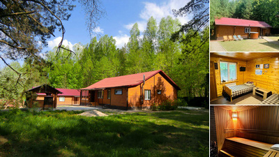 Агроусадьба «Мечта»