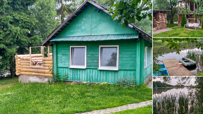 Усадьба «Мечта»