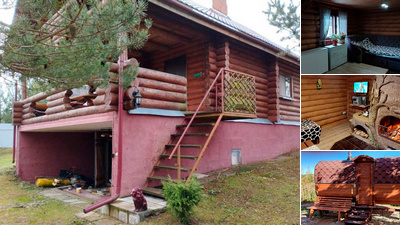Агроусадьба «Медвежья берлога»
