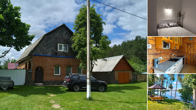 Усадьба «Сергея Милоградского»