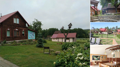 Усадьба «Мирские криницы»