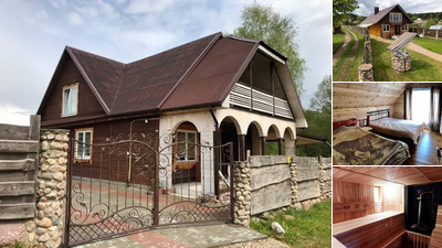 Агроусадьба «Панское»