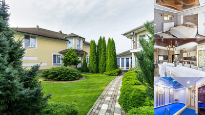 VIP-дом «У Агавы»