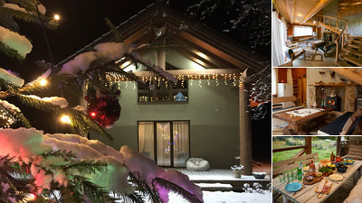 Хутор «Воропаи»